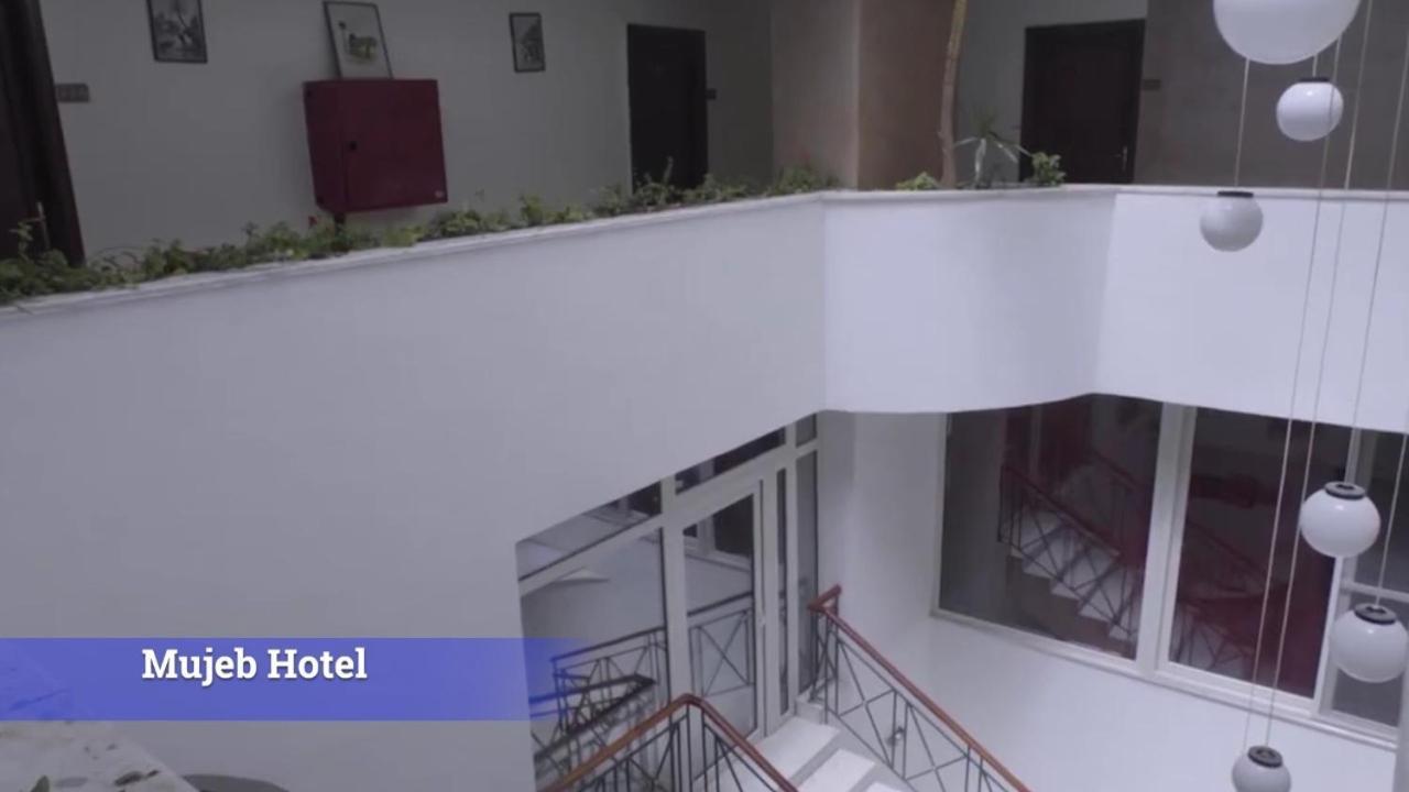 فندق Al-Mujeb الكرك المظهر الخارجي الصورة