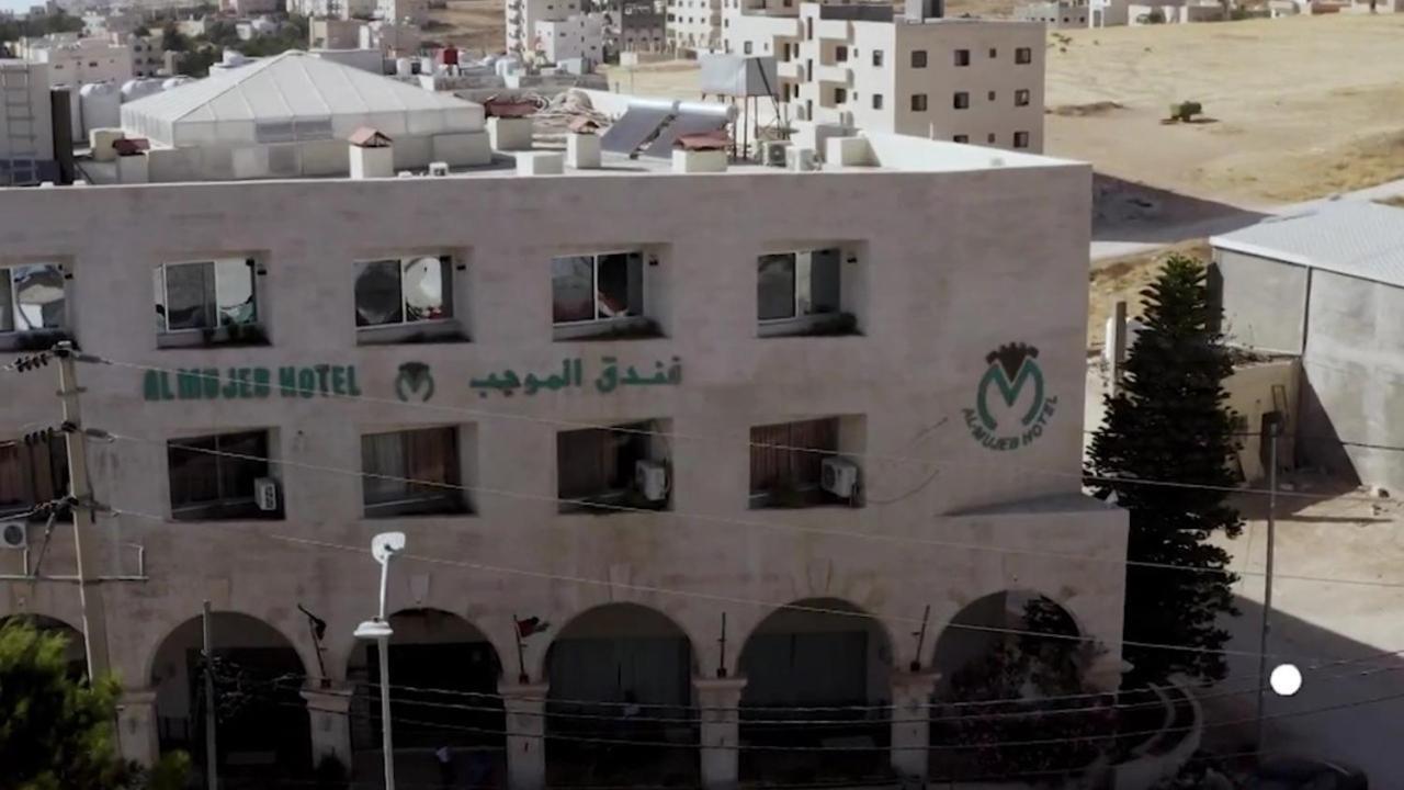 فندق Al-Mujeb الكرك المظهر الخارجي الصورة